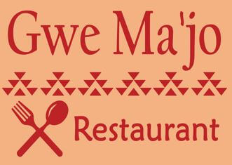 Gwe-Ma'jo 餐厅
